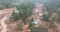केरल में अगले 48 घंटे भारी बारिश का अलर्ट जारी किया गया है। लोगों को सावधान रहने की चेतावनी दी गई है।