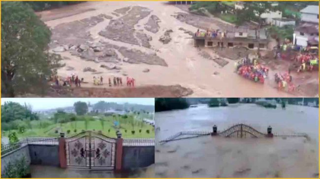 Kerala Wayanad Landslide Kerala Wayanad Landslide