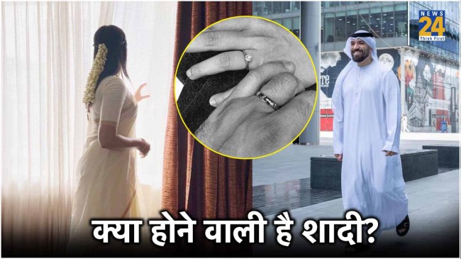 Sunaina, Khalid Al Ameri