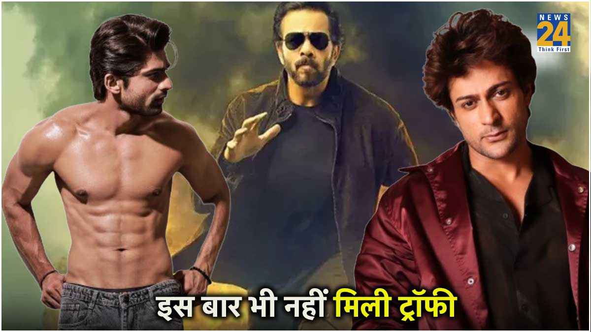 Khatron Ke Khiladi 14 Top 3
