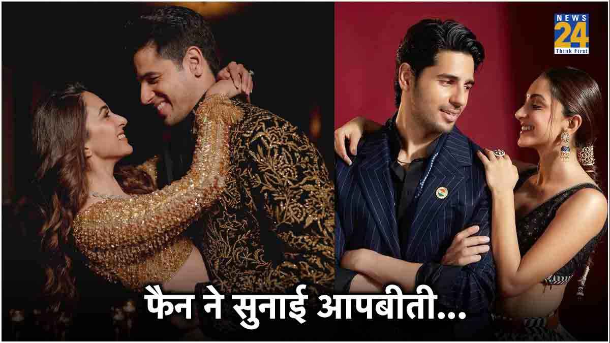 Sidharth Malhotra Fan Page