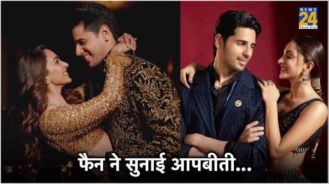 Sidharth Malhotra Fan Page