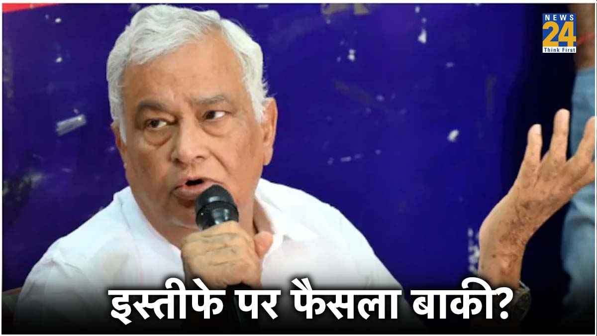 'प्राण जाय पर वचन ना जाय...' किरोड़ीलाल मीणा ने मंत्री पद से दिया इस्तीफा लेकिन मंजूर नहीं