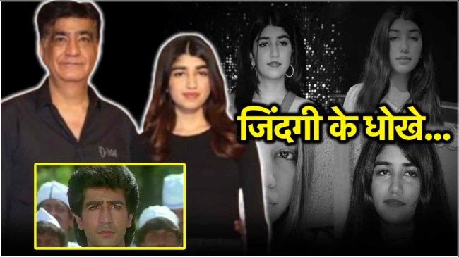 Krishan Kumar Tishaa Kumar