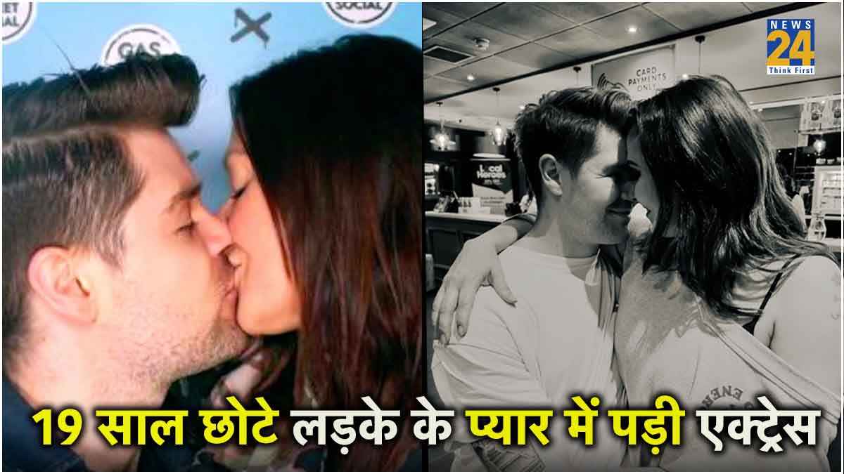 तीसरे तलाक के बाद एक्ट्रेस को भाया बेटे की उम्र का लड़का, लिपलॉक कर कंफर्म किया रिश्ता