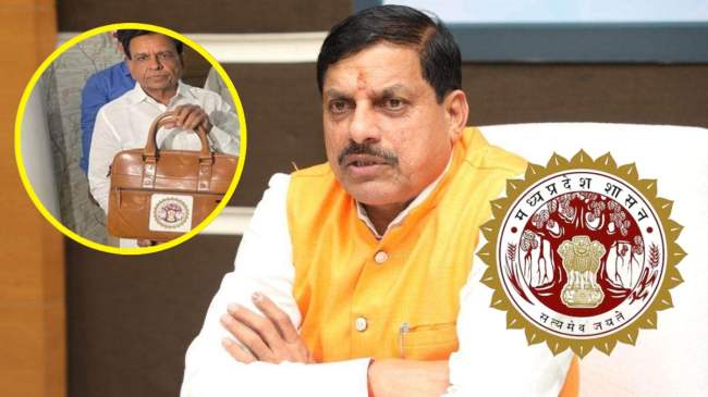 MP Budget Session 2024