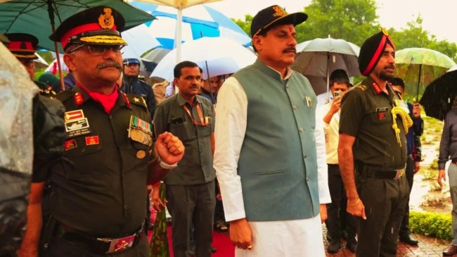 MP CM ON KARGIL DIWAS MP CM ON KARGIL DIWAS