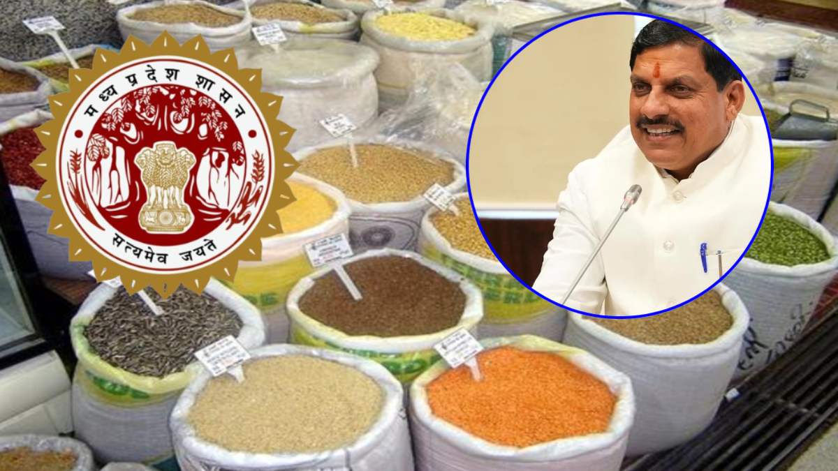 MP Food Civil Supplies Corporation Saved Rs 422 Crore