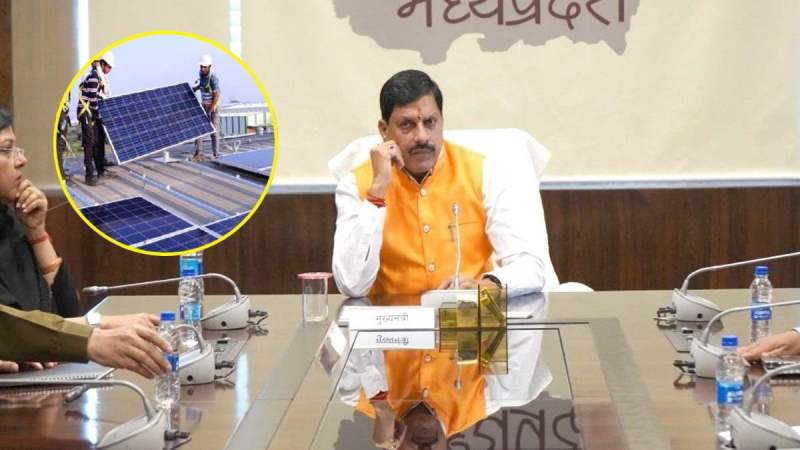 MP Grameen Path Roshan Yojana