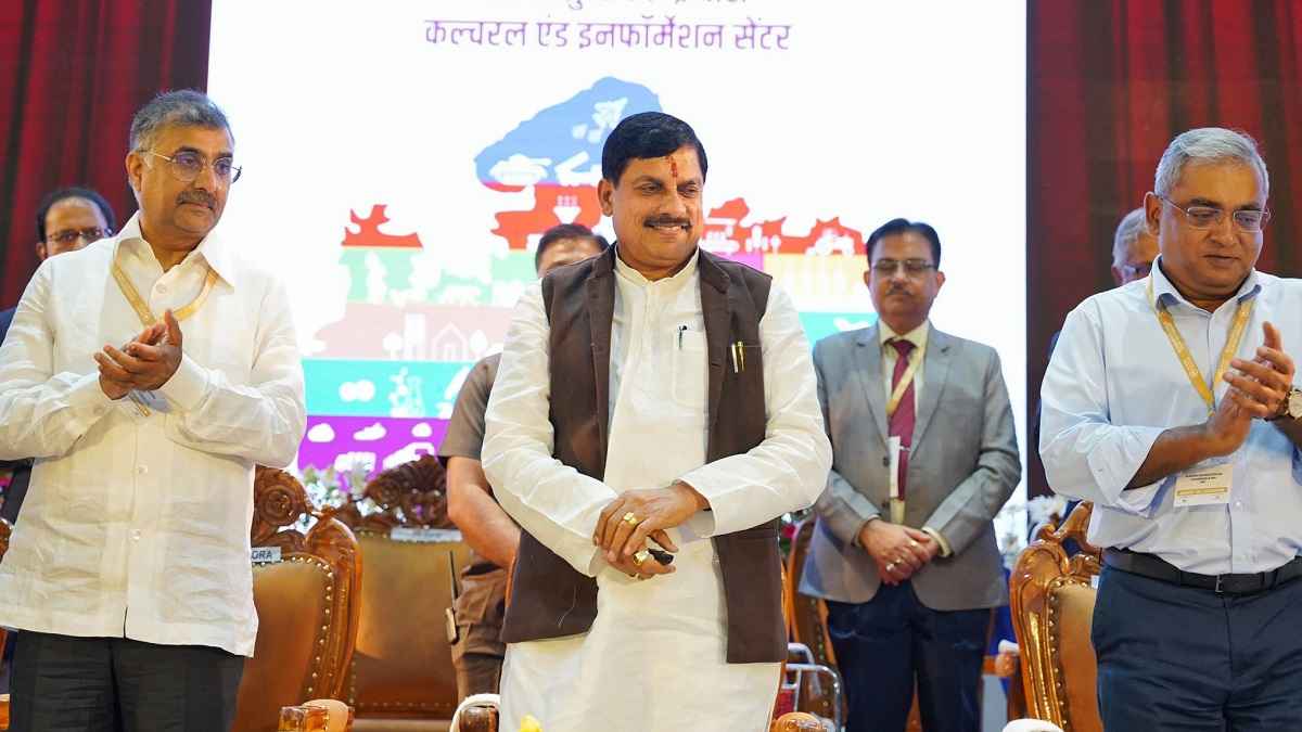 67 फैक्ट्रियां लगेंगी, 12 हजार को मिलेगा रोजगार; MP में रीजनल इंडस्ट्री कॉन्क्लेव शुरू, देखें झलकियां