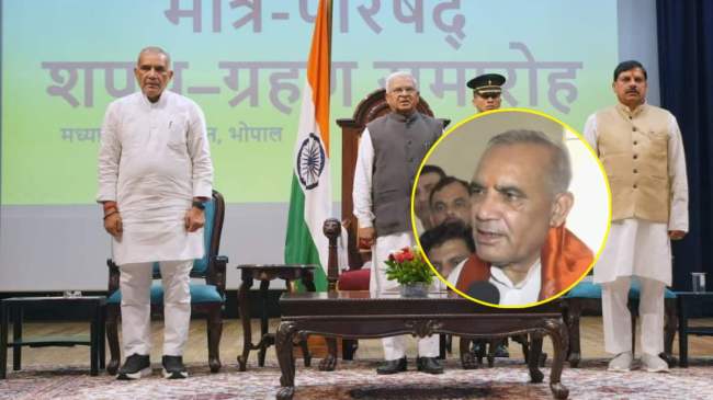 MP New Cabinet Minister Ramniwas Rawat