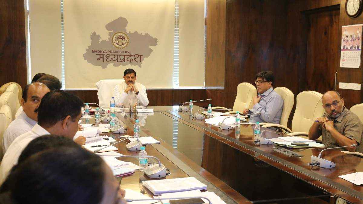 MP Prime Minister's College of Excellence
