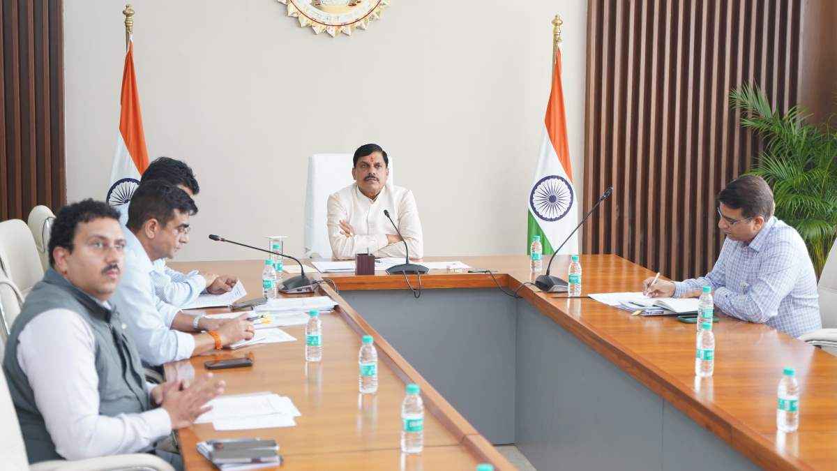 MP Regional Industry Conclave