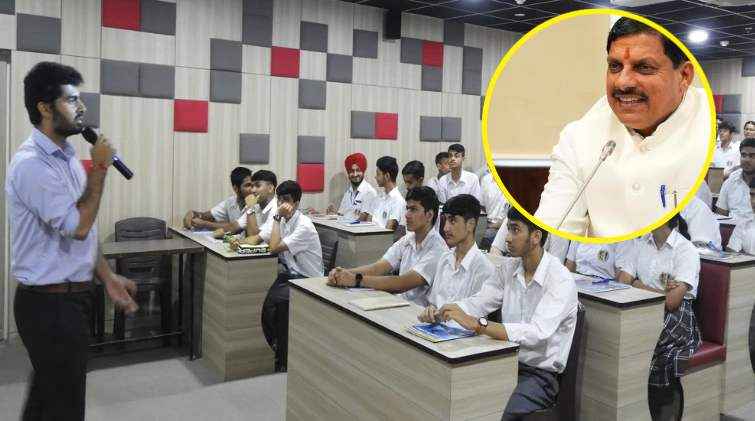 MP School Students Online Career Guidance