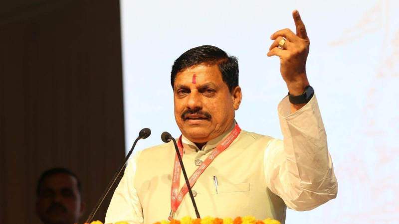 Madhya Pradesh Achieved First Place