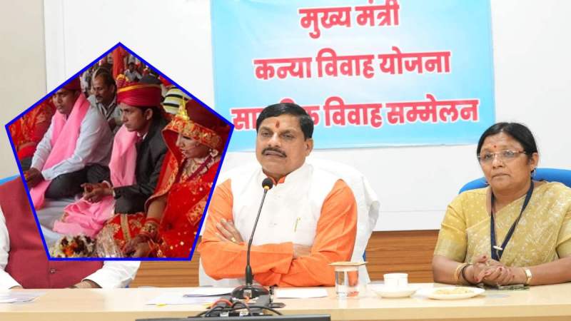 Madhya Pradesh CM Mohan Yadav