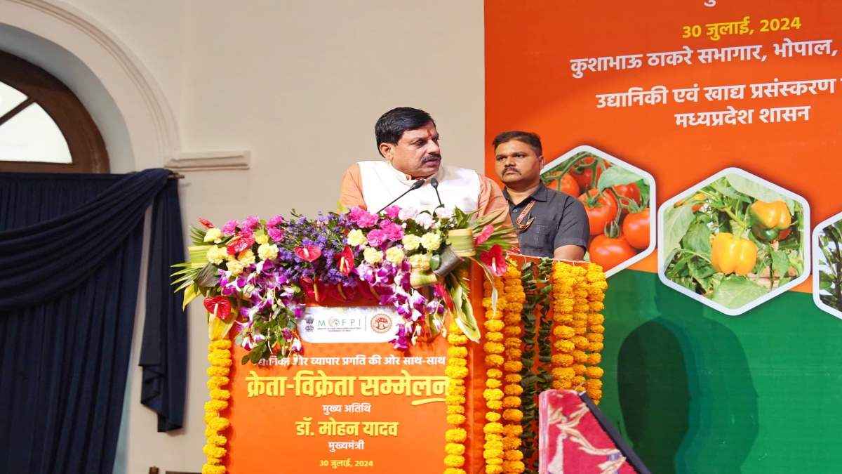 Madhya Pradesh CM Mohan Yadav (44)