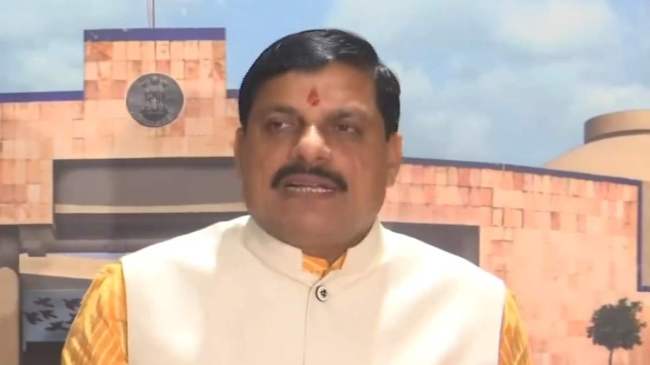 Madhya Pradesh Crime Intelligence Unit