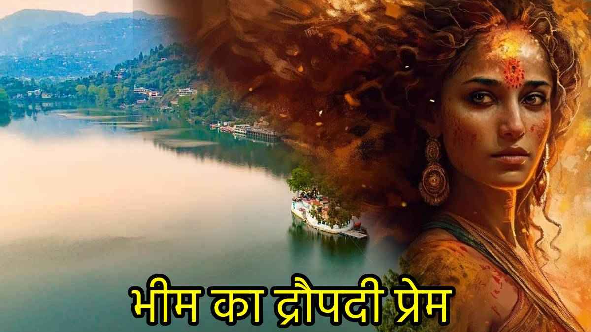 Mahabharata-Story