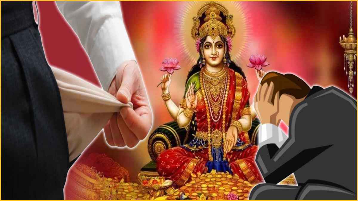 Mahalakshmi