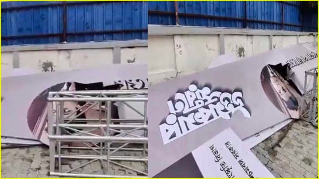 Mamata Banerjee Event Mamata Banerjee Event