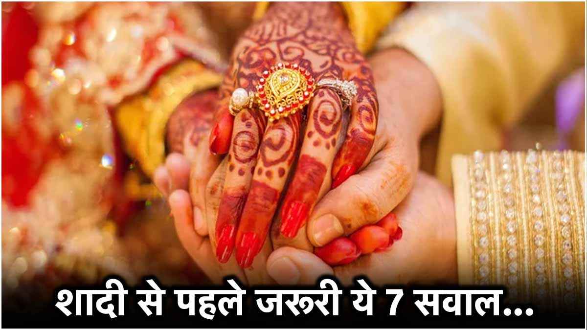 Marriage_638854