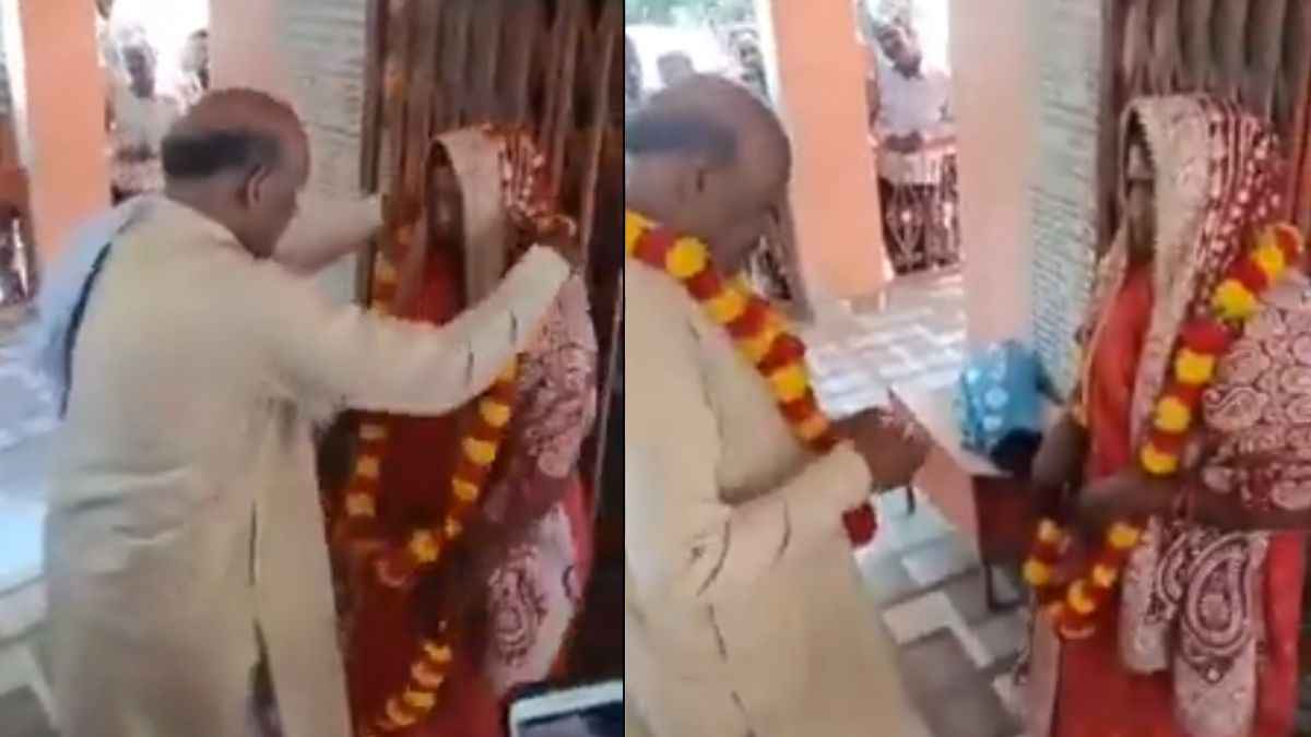 Mau Viral Video