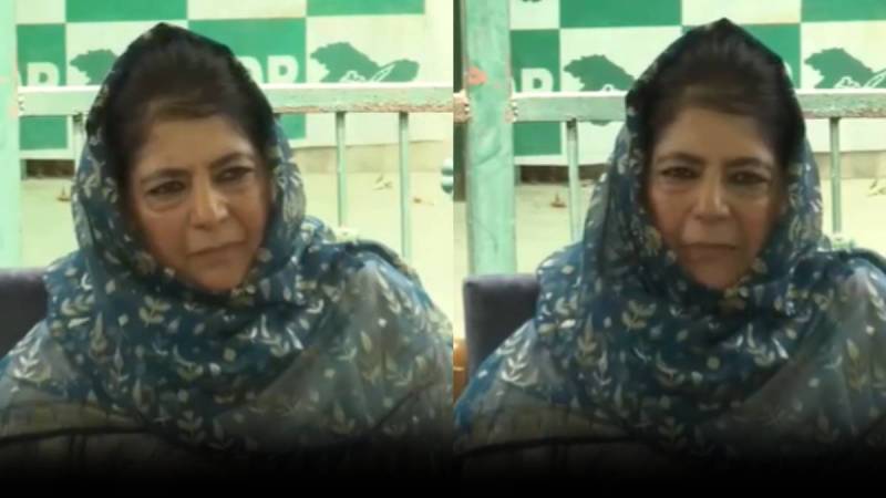 Mehbooba Mufti