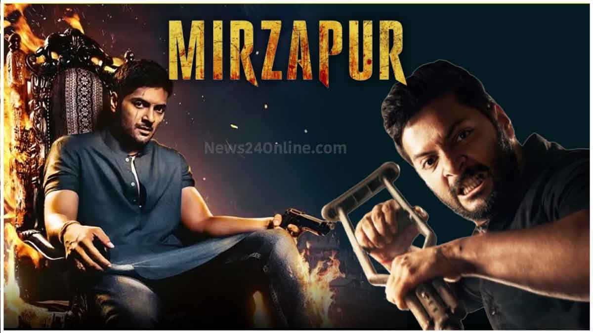 Mirzapur 3 Most Dangerous Scene