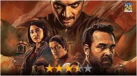 Mirzapur Season 3 Review