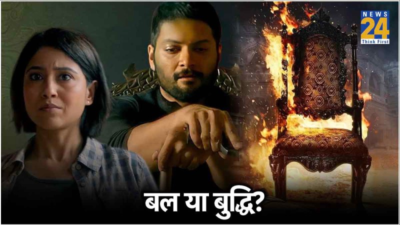 Mirzapur Season 3
