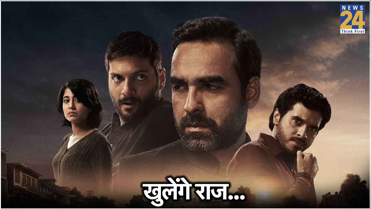 Mirzapur Season 3