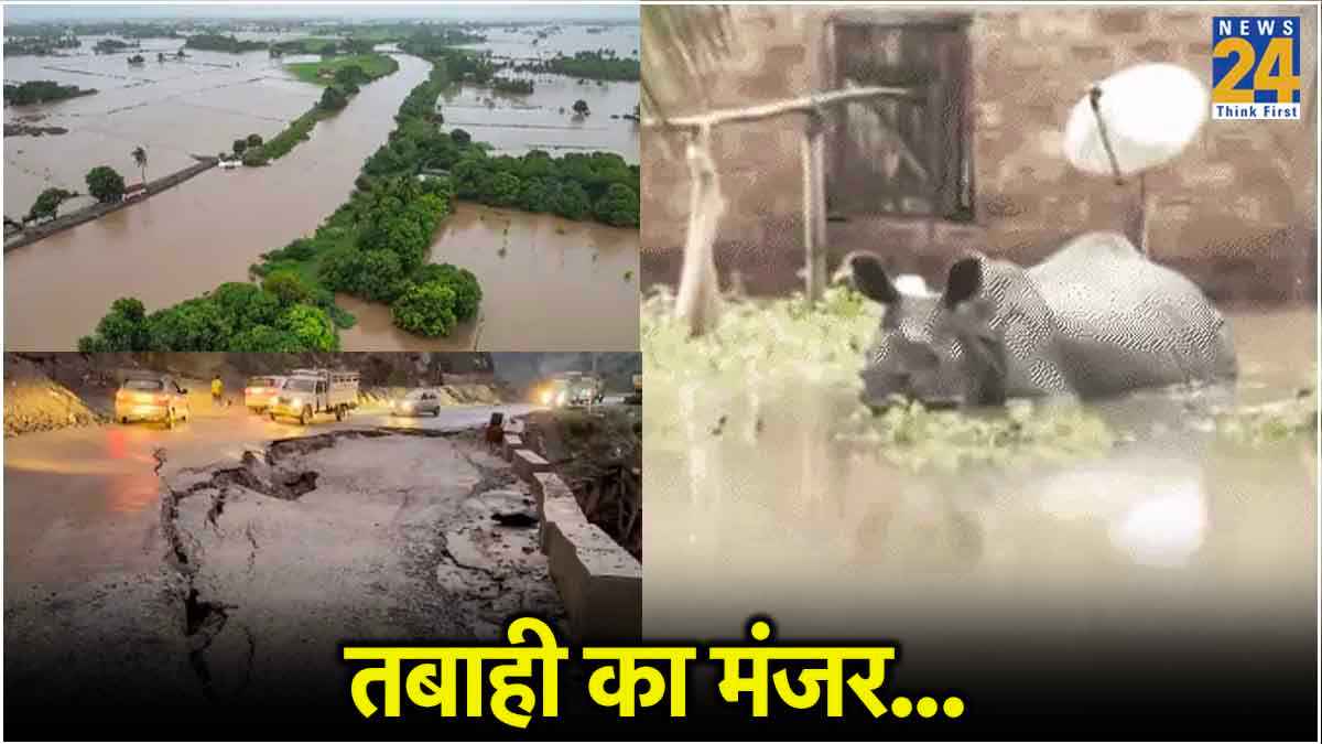 बाढ़, भूस्खलन, आंधी-तूफान...'मौत' बनकर बरस रहे बादल; 15 से ज्यादा राज्यों में मानसून की भारी बारिश का रेड अलर्ट