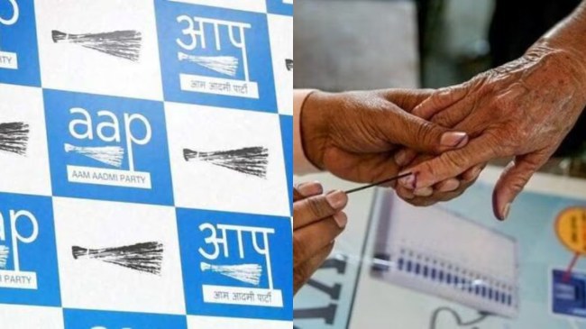 Municipal corporation election update