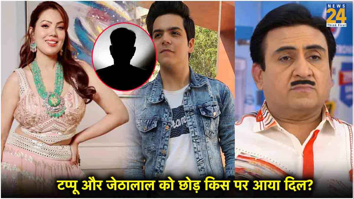 जेठालाल और टप्पू को छोड़ ये किसकी दीवानी हुईं बबीता जी? Munmun Dutta ने दिखाया अपना ड्रीम बॉय