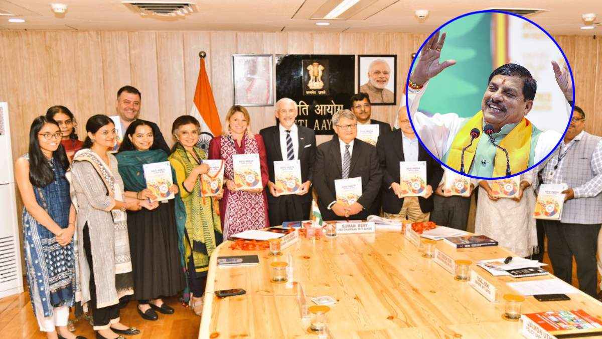 NITI Aayog SDG India Index 2023-24: मध्य प्रदेश बना फ्रंट रनर राज्य, जानें क्या कहती है रिपोर्ट?