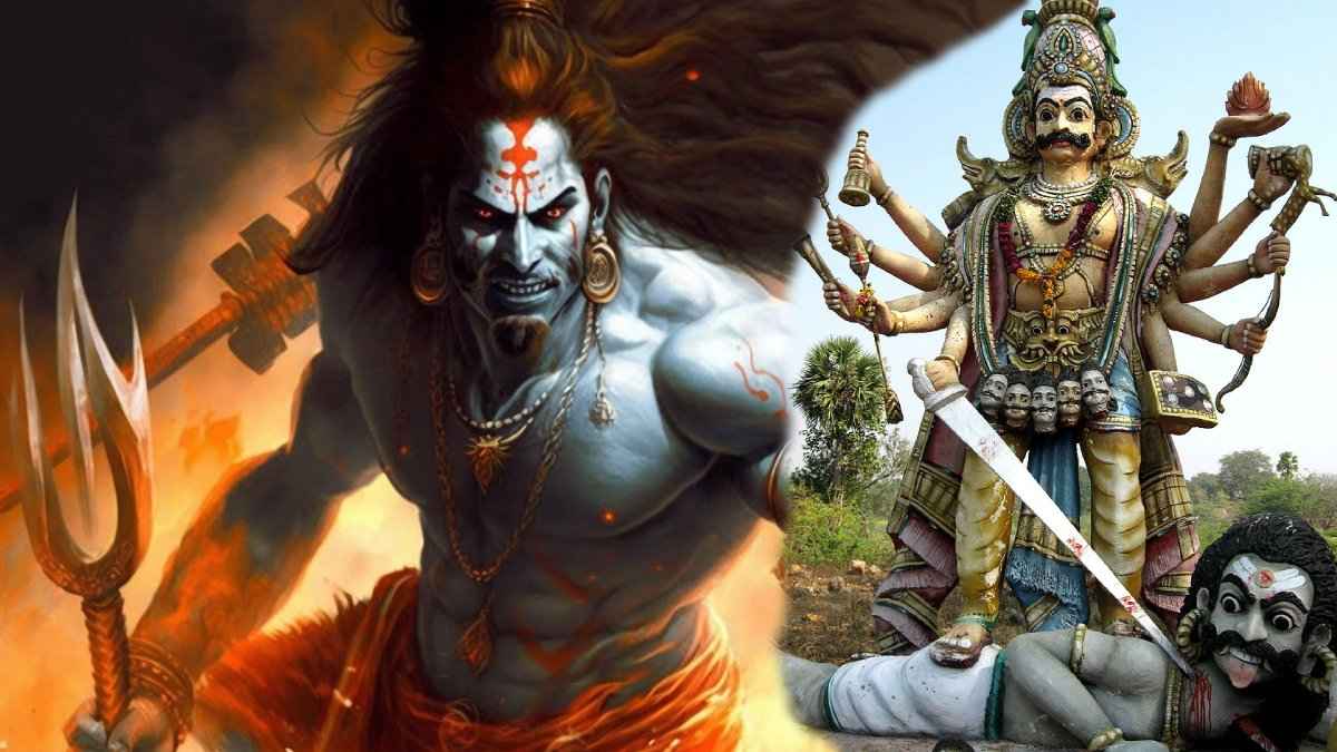 भगवान शिव ने अपनी एक जटा को पर्वत पर फेंक ऐसे दिया पहले अवतार को जन्म, फिर जो हुआ...देवता भी बोले, त्राहिमाम!