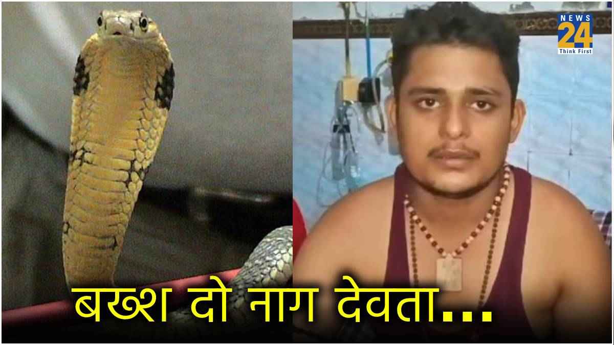 up news