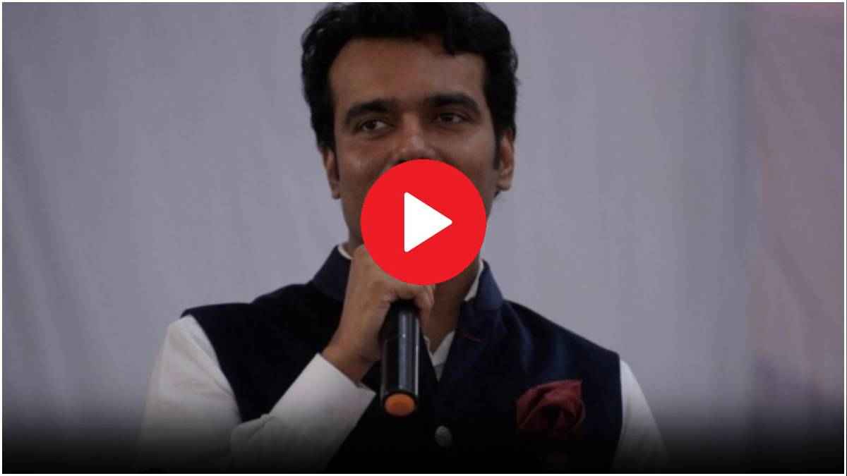 Video: Abhishek Singh ने बताया कैसे बने IAS से अभिनेता? देखिए Exclusive इंटरव्यू