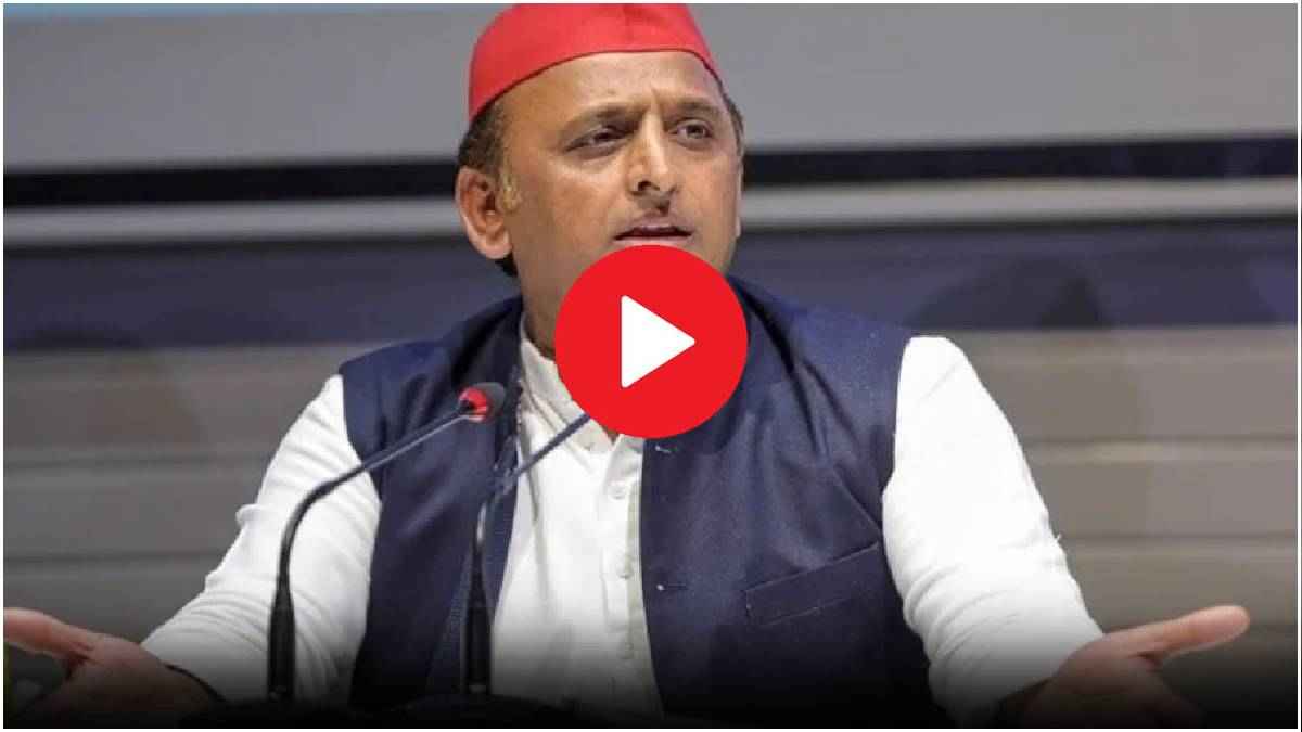 Akhilesh Yadav