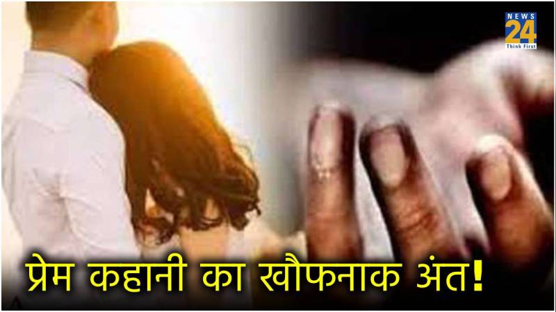 rajasthan crime
