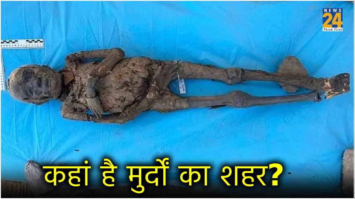 रहस्यमयी है Egypt का 'City Of Dead'; खुदाई में मिलीं Mummies से भरी 300 से ज्यादा कब्रें