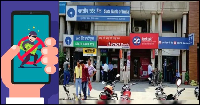 Online Bank Fraud Online Bank Fraud