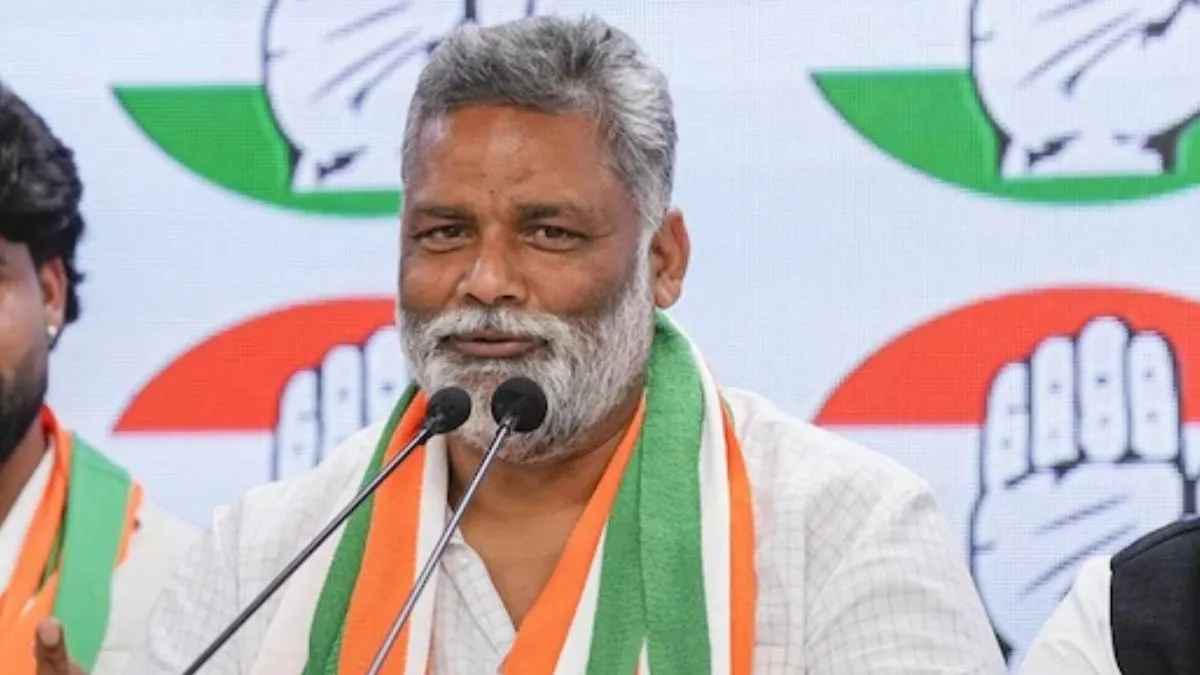 पप्पू यादव रावण वध के दौरान झुलसे, उल्टे राकेट को आग लगाना सांसद को पड़ा भारी