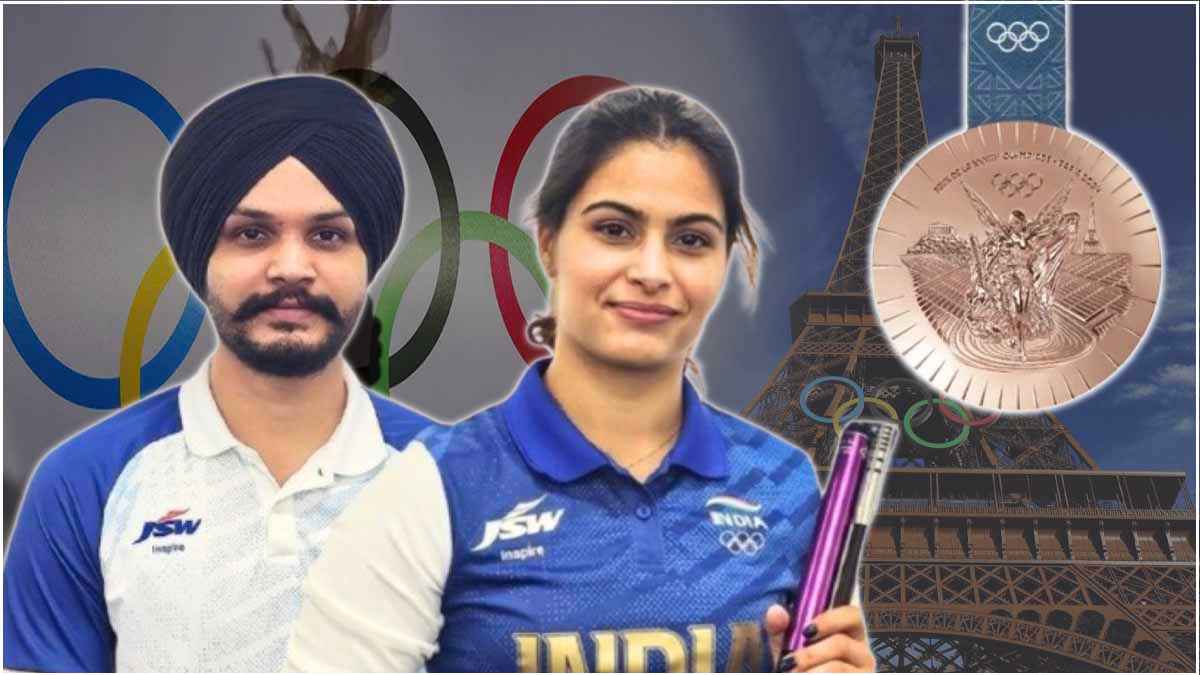 Manu Bhaker Sarabjot Singh