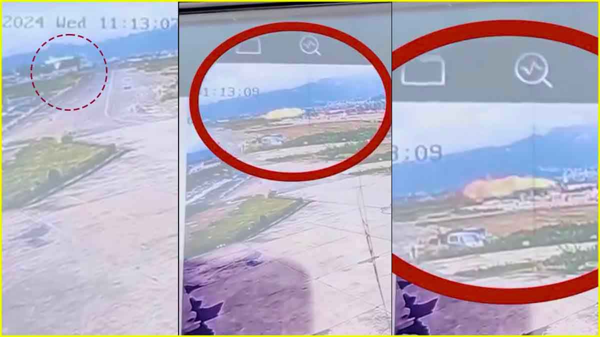 Nepal Plane Crash CCTV Footage Viral