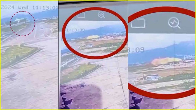 Nepal Plane Crash CCTV Footage Viral