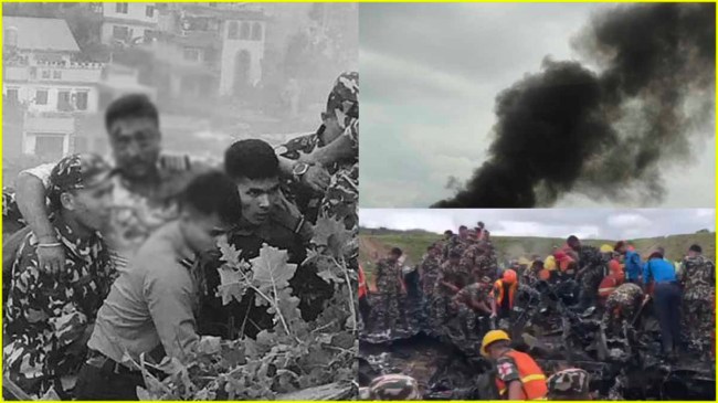 Nepal Plane Crash Nepal Plane Crash