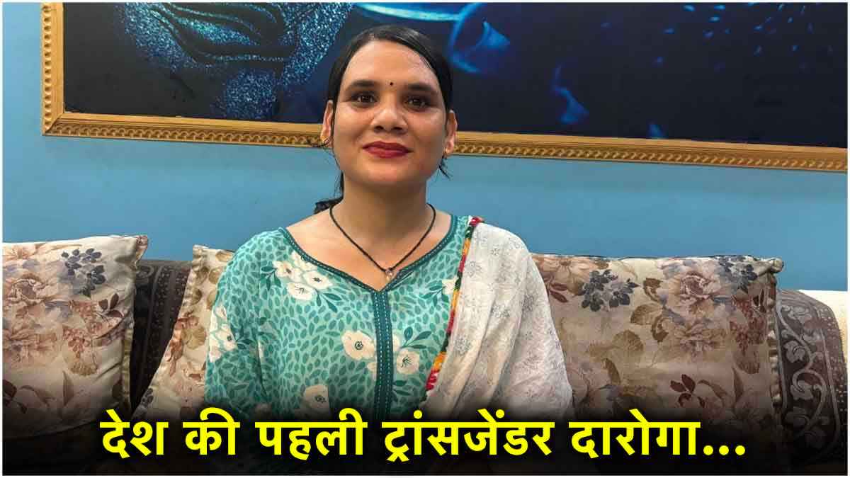 ताने सुने, पापा ने घर से निकाला, गलत काम करने पड़े...कौन हैं मानवी मधु कश्यप? जिन्होंने रचा अनोखा इतिहास