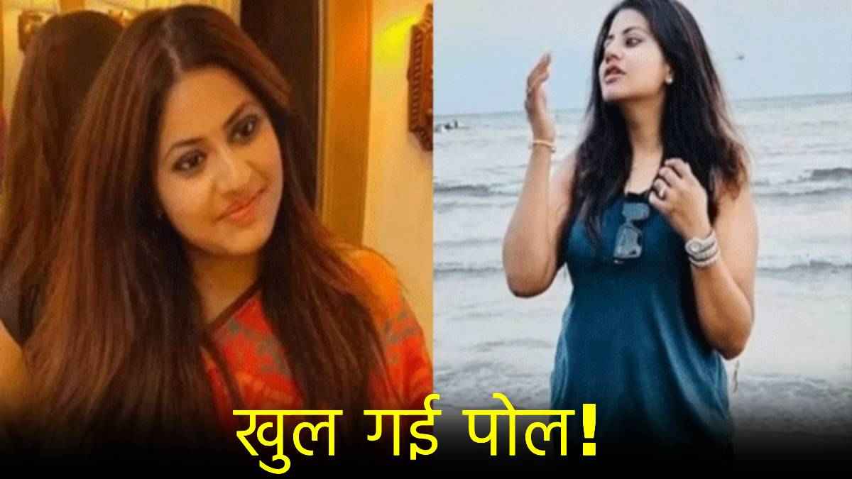 पूजा खेडकर को कैसे मिला दिव्यांग सर्टिफिकेट? सुलझ कर भी उलझी फर्जीवाड़े की गुत्थी!